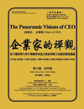 portada The Panoramic Visions of CEO: Chan of CEO