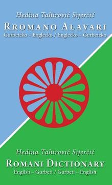 portada Romani Dictionary: Gurbeti - English / English - Gurbeti (in English)