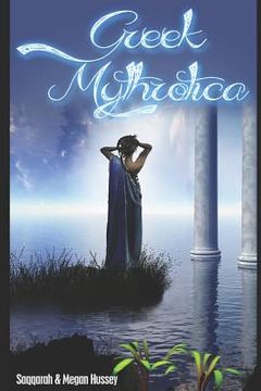 portada Greek Mythrotica: The Adventures of Aphrodite (en Inglés)