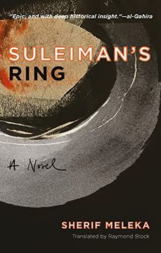 portada Suleiman'S Ring: A Novel (Hoopoe Fiction) (en Inglés)