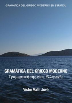 portada Gramatica del Griego Moderno