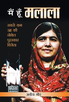 portada Main Hoon Malala (en Hindi)