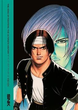 portada King of Fighters: The Ultimate History