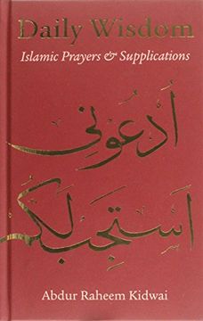 portada Daily Wisdom: Islamic Prayers and Supplications (Arabic Edition) (en Árabe)
