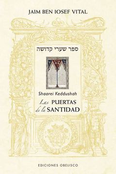 portada Puertas de la Santidad (Sharei Kedushá), Las (in Spanish)