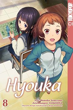 portada Hyouka 08 (en Alemán)