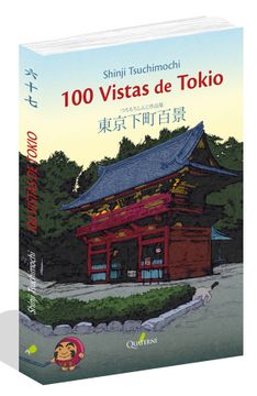 portada 100 Vistas de Tokio (in Spanish)