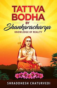 portada Tattva Bodha by Shankaracharya: Knowledge of Reality (in English)
