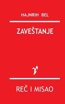portada Zavestanje (en Serbio)