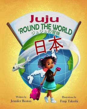 portada Juju 'Round The World (in Japonés)