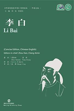 portada Li bai Collection of Critical Biographies of Chinese Thinkers 