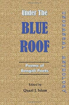 portada Under the Blue Roof Vol. Ii: Unobangal Anthology (in English)