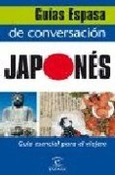 portada Japones: Guia de Conversacion (en Japonés, Español)
