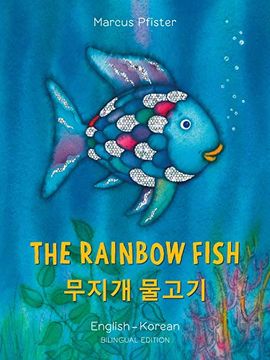 portada The Rainbow Fish (en Coreano)