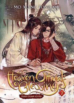 portada Heaven Official's Blessing: Tian Guan ci fu (Novel) Vol. 7 (en Inglés)