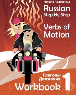 portada Russian Step by Step Verbs of Motion: Workbook 1: Volume 1 (en Inglés)