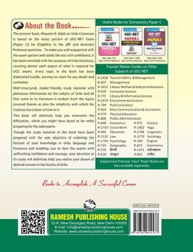 portada Nta-Ugc-Net: URDU (Khazeen-E-Adab) (Paper II) Exam Guide (en Urdu)