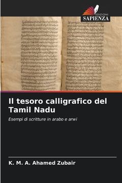 portada Il tesoro calligrafico del Tamil Nadu (en Italiano)