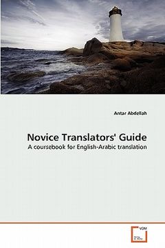 portada novice translators' guide