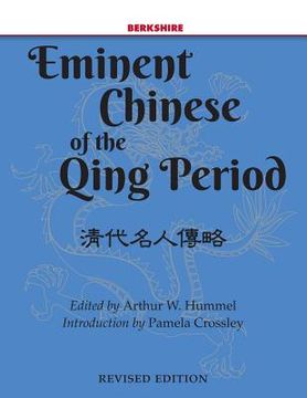portada Eminent Chinese of the Qing Period