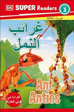 portada Dk Super Readers Level 3 ant Antics (Arabic Translation) (in English)