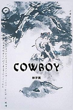 portada Cowboy: A Novel (in Chinese)