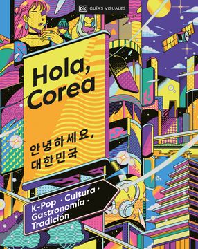 portada HOLA, COREA (VIAJES PARA REGALAR) (in Spanish)