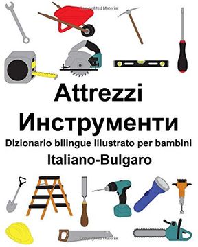 portada Italiano-Bulgaro Attrezzi (en Italiano)