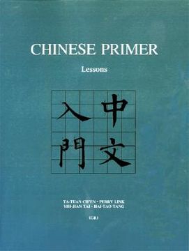 portada chinese primer, volumes 1-3 (gr) (en Inglés)