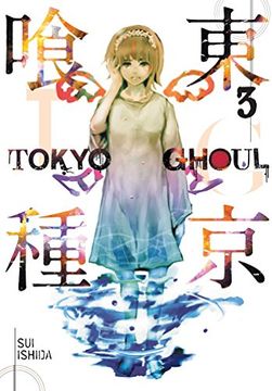 portada Tokyo Ghoul 03 (Viz Signature) (en Inglés)