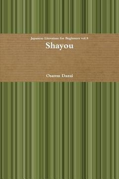 portada Shayou (en Japonés)