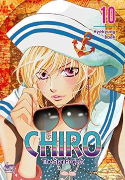 portada Chiro The Star Project 10: The Star Project (in English)