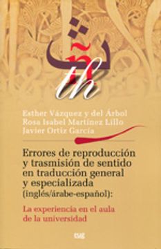 portada errores de reproducción y trasmisión de sentido en traducción general y especial (in Spanish)