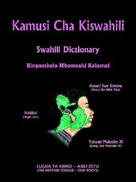 portada kamusi cha kiswahili (en Inglés)