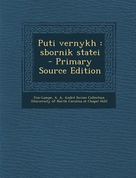 portada Puti Vernykh: Sbornik Statei (in Russian)