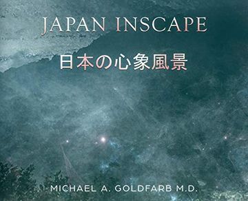 portada Japan Inscape (in English)