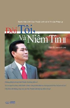 portada Đời Tôi, Và Niềm Tin Ⅱ: My Life, My Faith Ⅱ(Vietnamese Edition)