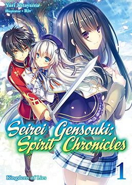 portada Seirei Gensouki: Spirit Chronicles: Omnibus 1 (Seirei Gensouki: Spirit Chronicles (Light Novel), 1) (en Inglés)