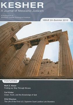 portada kesher: a journal of messianic judaism: issue 24 / summer 2010 (en Inglés)