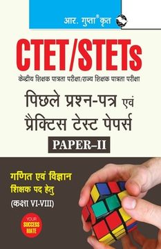 portada Ctet: Previous Years' Papers & Practice Test Papers (Solved) PaperII Math & Science Teacher (for Class VIVIII) (en Hindi)
