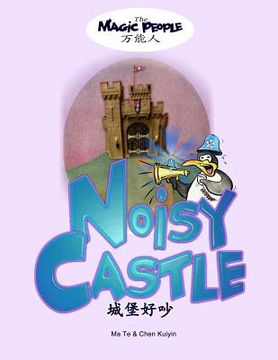 portada Noisy Castle (en Inglés)