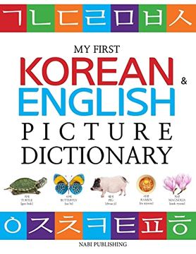 portada My First Korean & English Picture Dictionary (en Inglés)