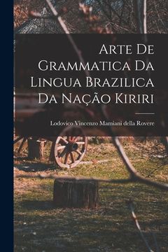 portada Arte de Grammatica da Lingua Brazilica da Nação Kiriri