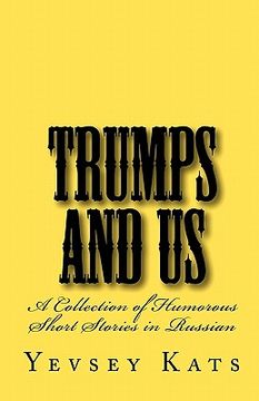 portada Trumps and Us (en Ruso)