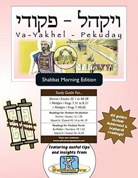 portada Bar/Bat Mitzvah Survival Guides: Va-Yakhel-Pekuday (Shabbat am)