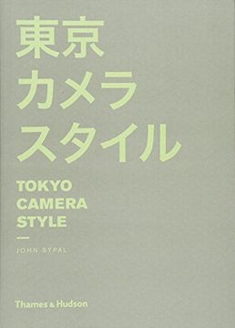 portada Tokyo Camera Style