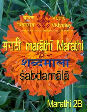 portada Marathi Shabdamala 2B (en Maratí)