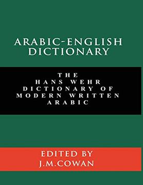 portada Arabic-English Dictionary: The Hans Wehr Dictionary of Modern Written Arabic 