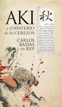 portada Aki y el Misterio de los Cerezos (in Spanish)