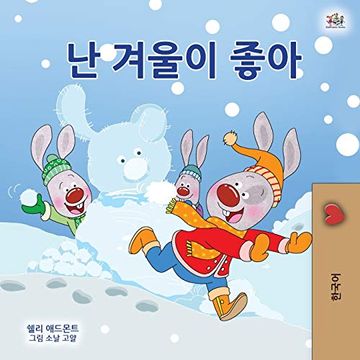 portada I Love Winter (Korean Children'S Book) (Korean Bedtime Collection) (in Korean)